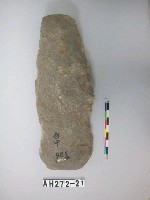 藏品(打製石斧)的圖片